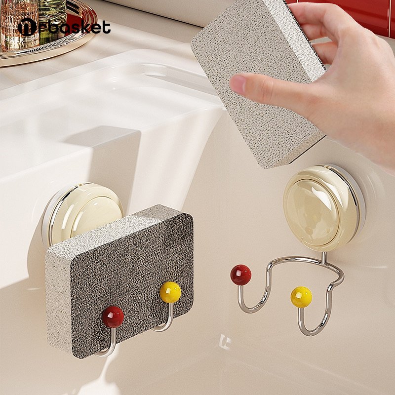 Mrbasket吸盘水槽海绵擦沥水架