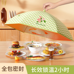 加厚铝箔饭桌饭菜罩盖菜罩 保温菜罩可折叠家用冬天餐桌罩2022新款