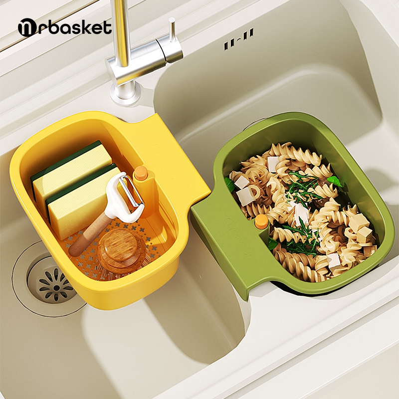mrbasket厨房水槽可挂式沥水篮