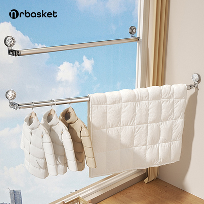 mrbasket吸盘晾衣杆可伸缩