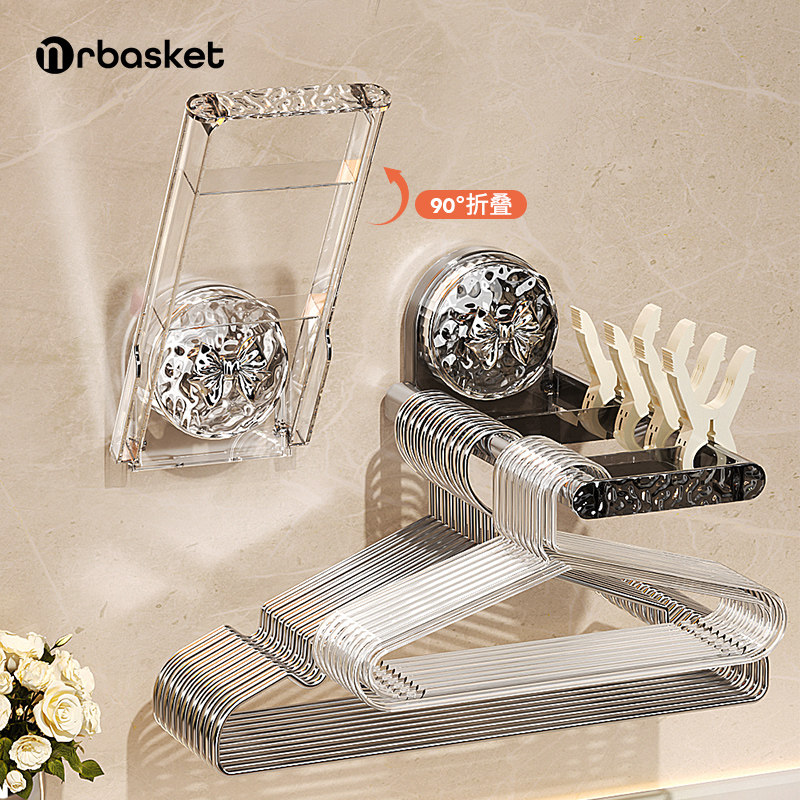 吸盘衣架多功能置物架