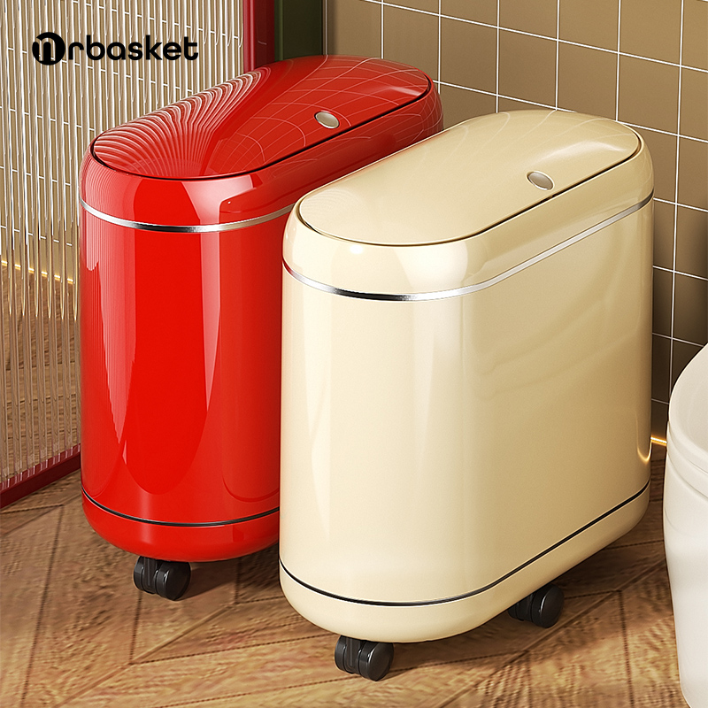 卫生间夹缝垃圾桶厕所专用带盖防臭家用不脏手防水浴室可移动纸篓