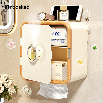 香薰吸盘卫生间厕纸盒壁挂式防水厕所纸巾架免打孔家用新款抽纸盒