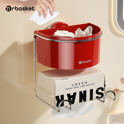 吸盘洗脸巾收纳盒浴室洗漱台壁挂式一次性面巾纸废弃棉柔巾收纳盒