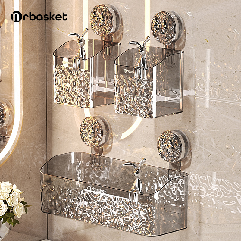 mrbasket冰川纹吸盘式免打孔挂篮