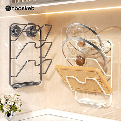 mrbasket吸盘锅盖架厨房壁挂式