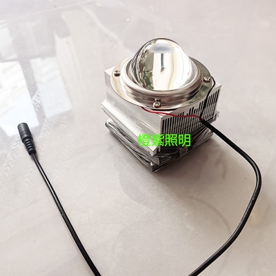 740nm760nm红外光780nm808nm830nm850nm大功率IR可调亮度100W光源