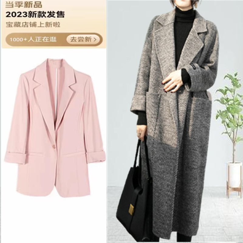 朗姿女装2023秋冬新款国内专柜正品代购韩版人字纹羊绒大衣折扣女