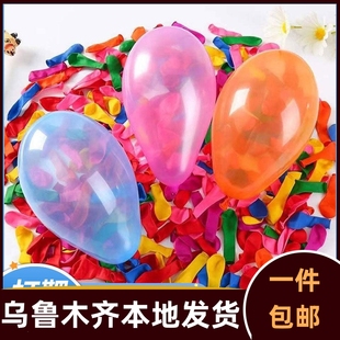 夜市3号加厚迷你小气球气枪打枪打靶气球儿童玩具摆摊装饰613b