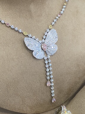 粉钻18k天然钻石珠宝定制满钻GIA阿盖尔粉钻蝴蝶项链吊坠