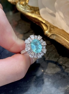 珠宝帕拉伊巴碧玺戒指项链两用