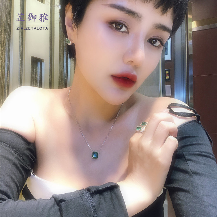ZIA芷御雅设计款18k金白金玫瑰金钻石满钻5克拉祖母绿项链