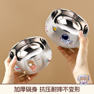 儿童吃饭专用碗食品级316不锈钢碗带盖子汤碗小学生饭盒碗副食品