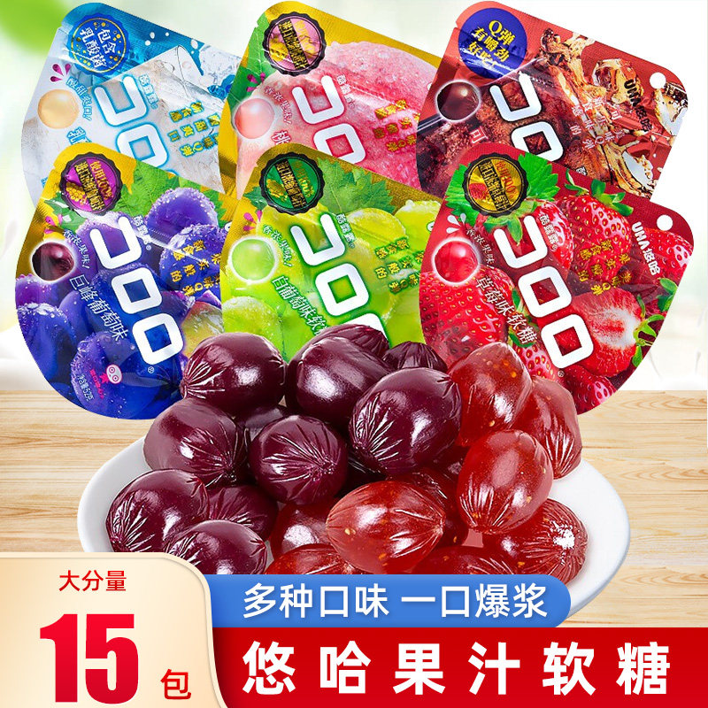 UHA悠哈酷露露果汁软糖52g夹心味觉糖橡皮糖休闲糖果解馋小零食