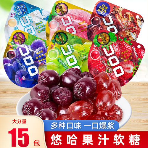 酷露露果汁软糖52g夹心味觉糖