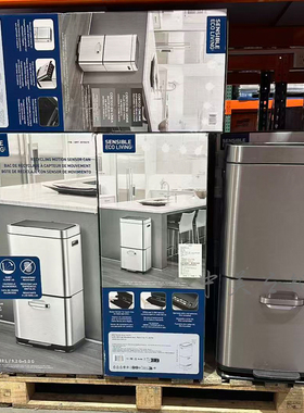 KEO喜马拉雅智能感应垃圾桶家用立式自动开合大容量多功能不锈钢