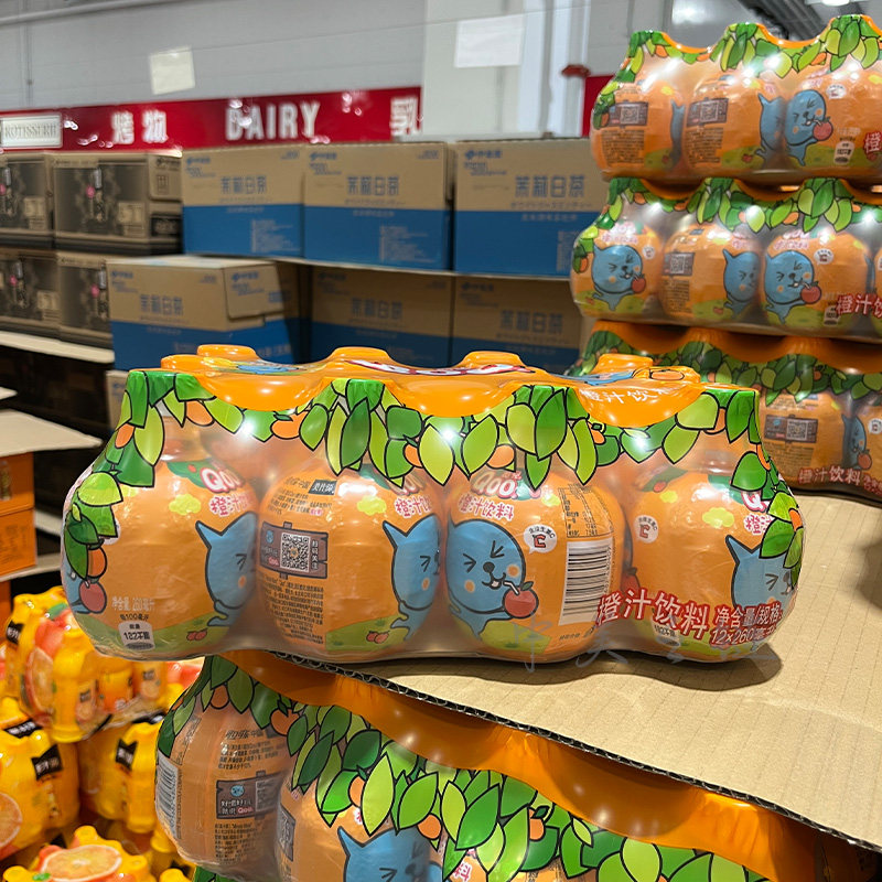 Costco代购 酷儿橙汁饮料260mL*12儿童果汁迷你饮料小瓶装维C饮料