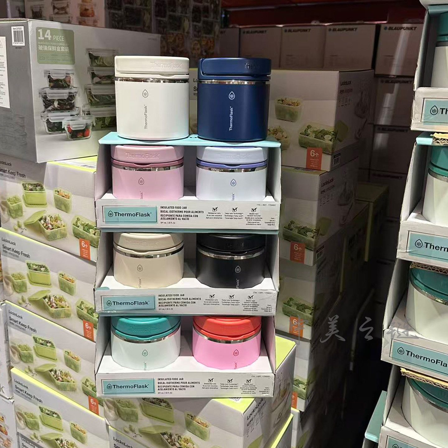 Costco代购 Thermoflask不锈钢保温罐591ml便携手提饭盒保温保冷