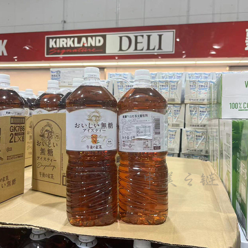 麒麟午后红茶无糖饮料2L*2