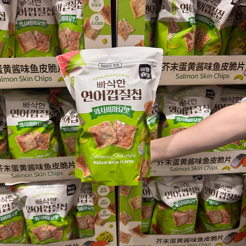 山姆代购 韩国进口芥末蛋黄酱味鱼皮脆片300g薯片零食小吃酥脆