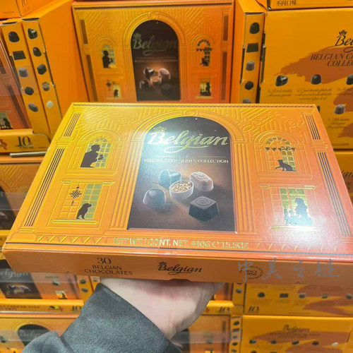 Belgain什锦口味巧克力制品440g