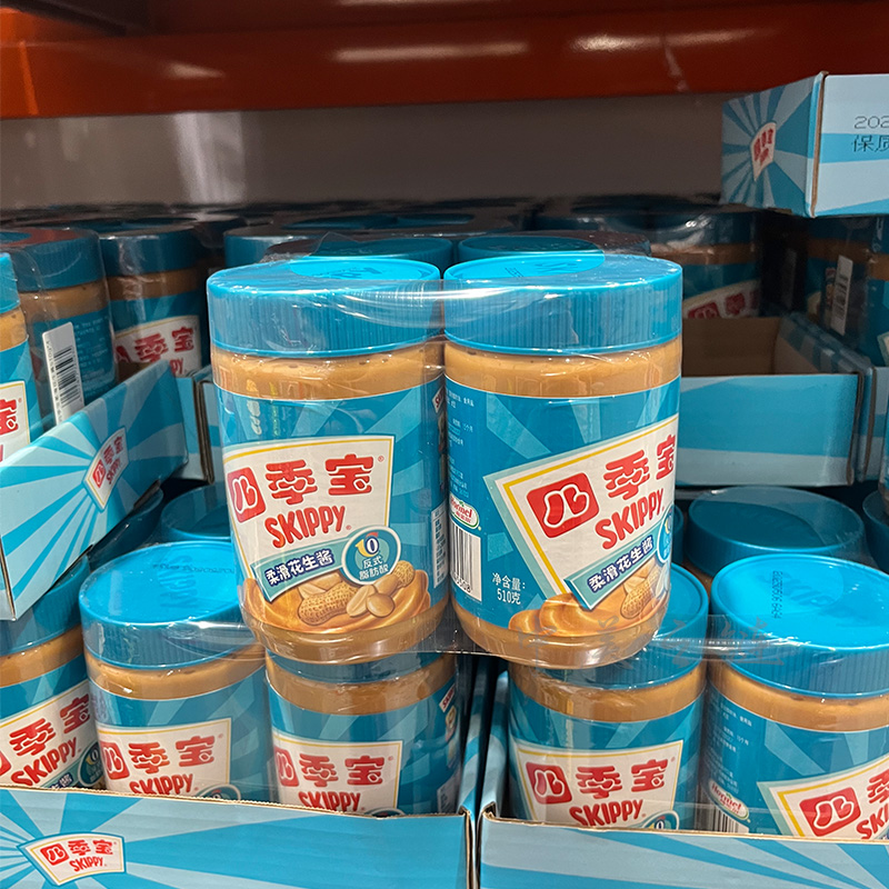 SKIPPY四季宝柔滑花生酱