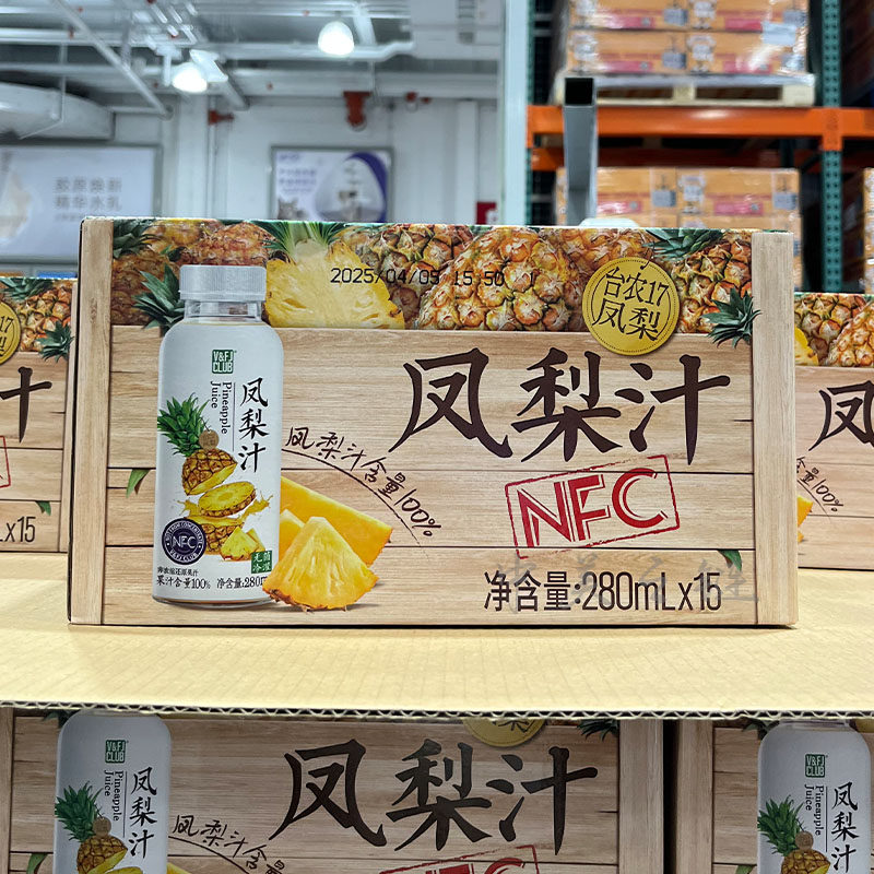 唯芙卡100%凤梨汁NFC果汁饮料