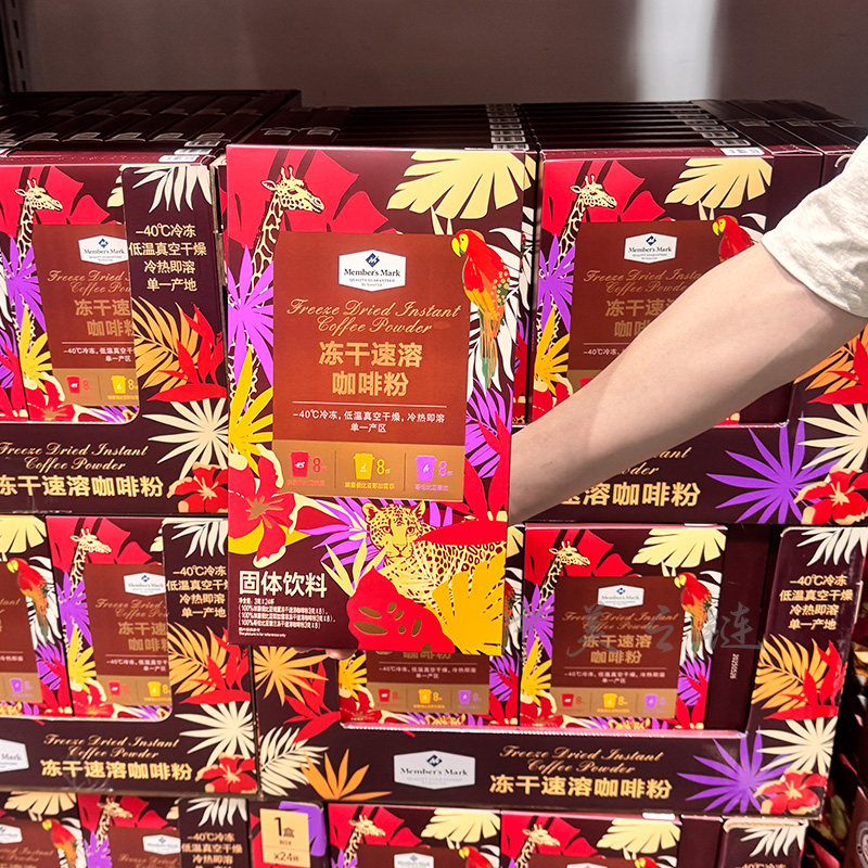 代购 MM冻干速溶咖啡粉3g*24多口味冲泡饮料浓郁下午茶提神