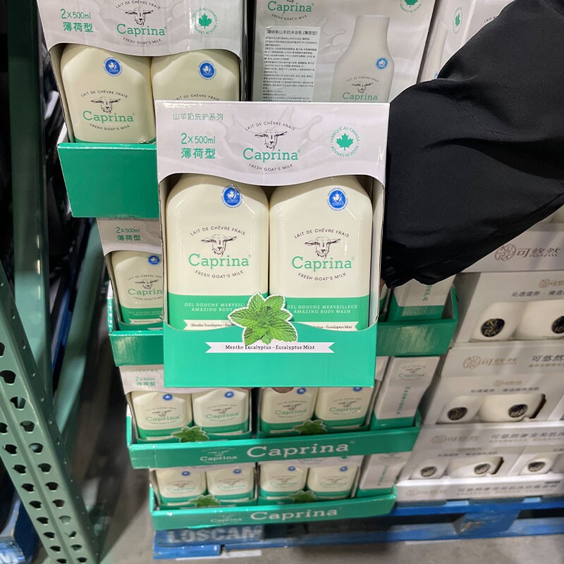 CostcoCaprina山羊奶沐浴乳