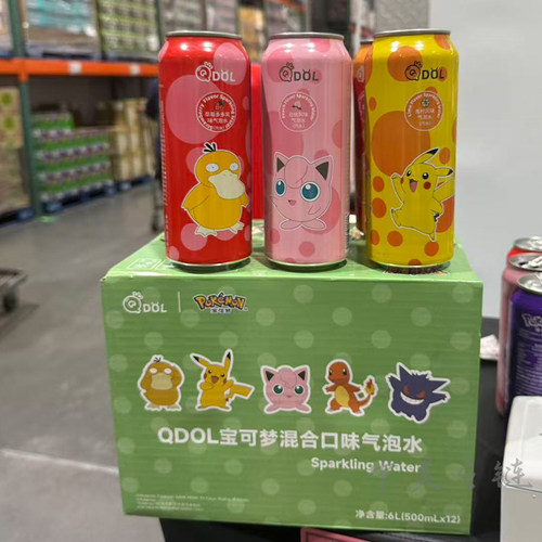 QDOL精灵宝可梦混合果汁气泡水
