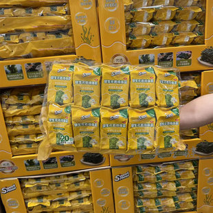 美好时光益生元岩烧海苔150g韩国独立包装海苔卷无添加非油炸零食