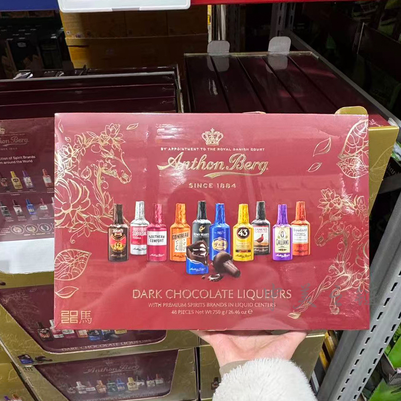 山姆代购 Anthon Berg什锦酒心黑巧克力750g多种酒心口味夹心年货