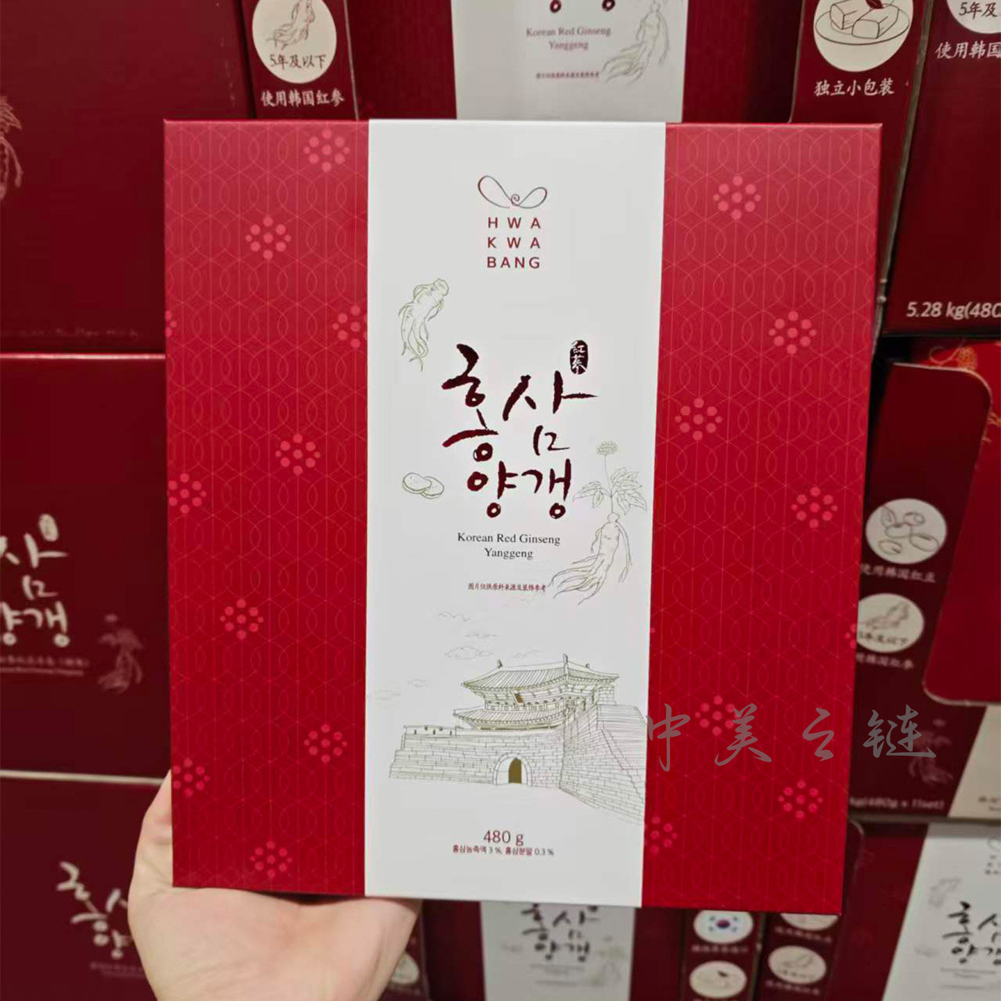 超市代购韩国红参红豆羊羹糖果