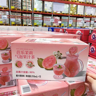 Drinksba芭乐茉莉气泡果汁茶310ml*15瓶果汁饮料汽水