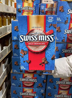 Costco现货SWISSMISS瑞士小姐牛奶巧克力冲饮粉28g*60包可可粉