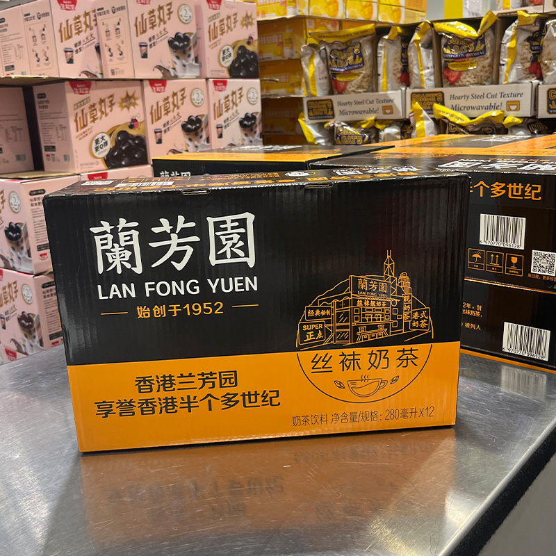兰芳园丝袜奶茶280ml*12下午茶