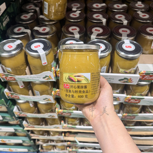 Costco代购 意大利进口开心果抹酱600g坚果酱拌饭拌面调味料