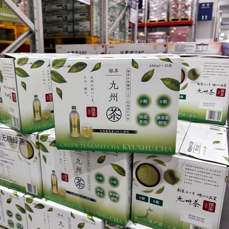 山姆MM日本进口九州无糖绿茶