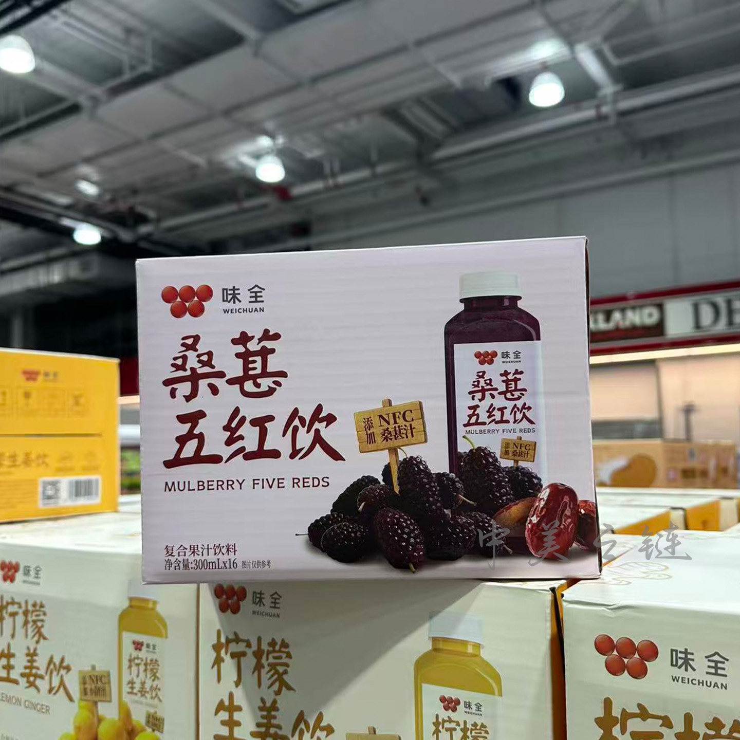 味全桑葚五红复合果汁饮料