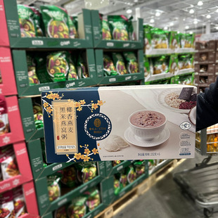 Costco代购雷允上椰香燕麦黑米燕窝粥营养早餐粥方便速食粥健康