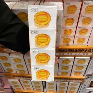 Costco代购进口PEARS梨牌琥珀橙精油水晶皂香皂肥皂滋润沐浴12盒