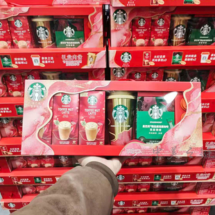 会员代购星巴克速溶咖啡粉冬季礼盒装太妃榛果拿铁限定保温杯便携