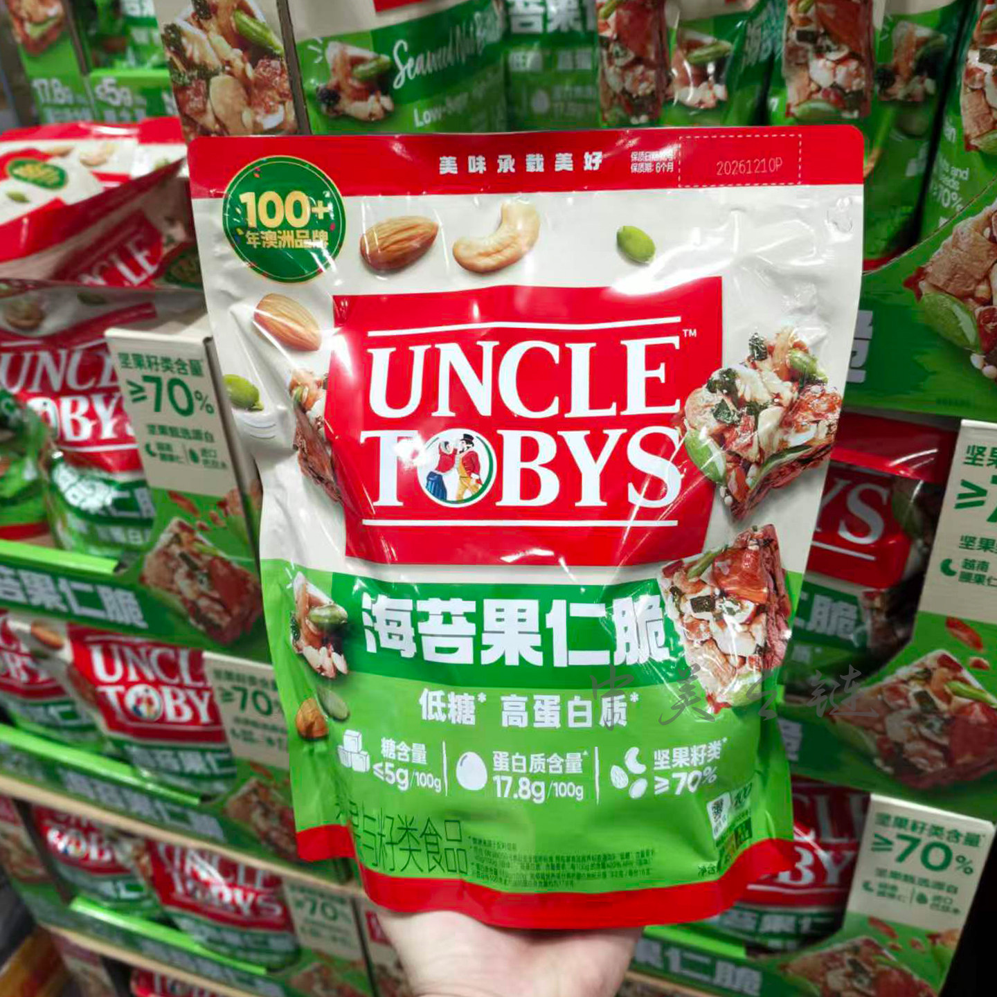 山姆代购 TOBYS海苔果仁脆混合坚果干果仁低糖高蛋白健康休闲零食