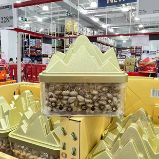 会员超市代购 Golden Hill 金山开心果礼盒900g休闲食品坚果礼盒