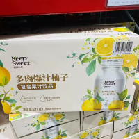 恰蜜光年多肉爆汁柚子復合果汁