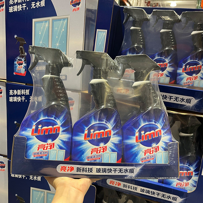 亮净玻璃清洁剂750ml*3
