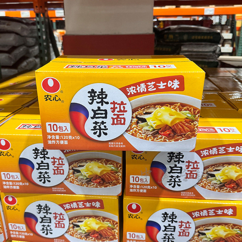 农心辣白菜拉面浓情芝士味