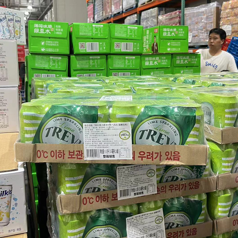 韩国进口特力维青柠味气泡水