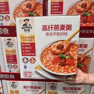 桂格高纤燕麦粥1.2kg 即食冲泡早餐方便营养低脂代餐