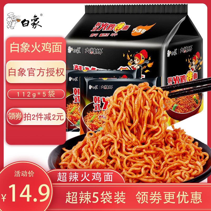 网友分享在meiguo.com的图片